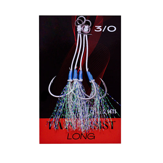 Long Assist Hooks